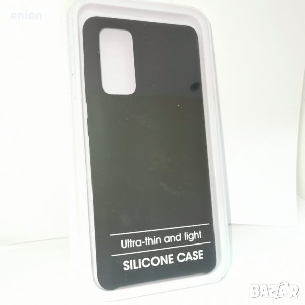 Silicone Cover Силиконов кейс за Samsung Galaxy S20 FE / черен, снимка 1