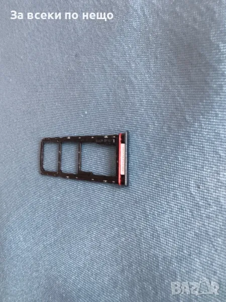 Motorola Moto E13 , Motorola E13  , SIM Сим държач, снимка 1