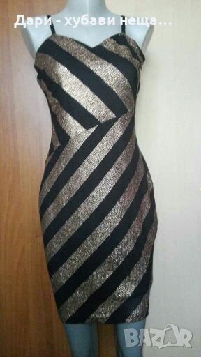 Луксозна двупластова френска рокля в черно и златисто👗🌹M/L👗🌹арт.022, снимка 1