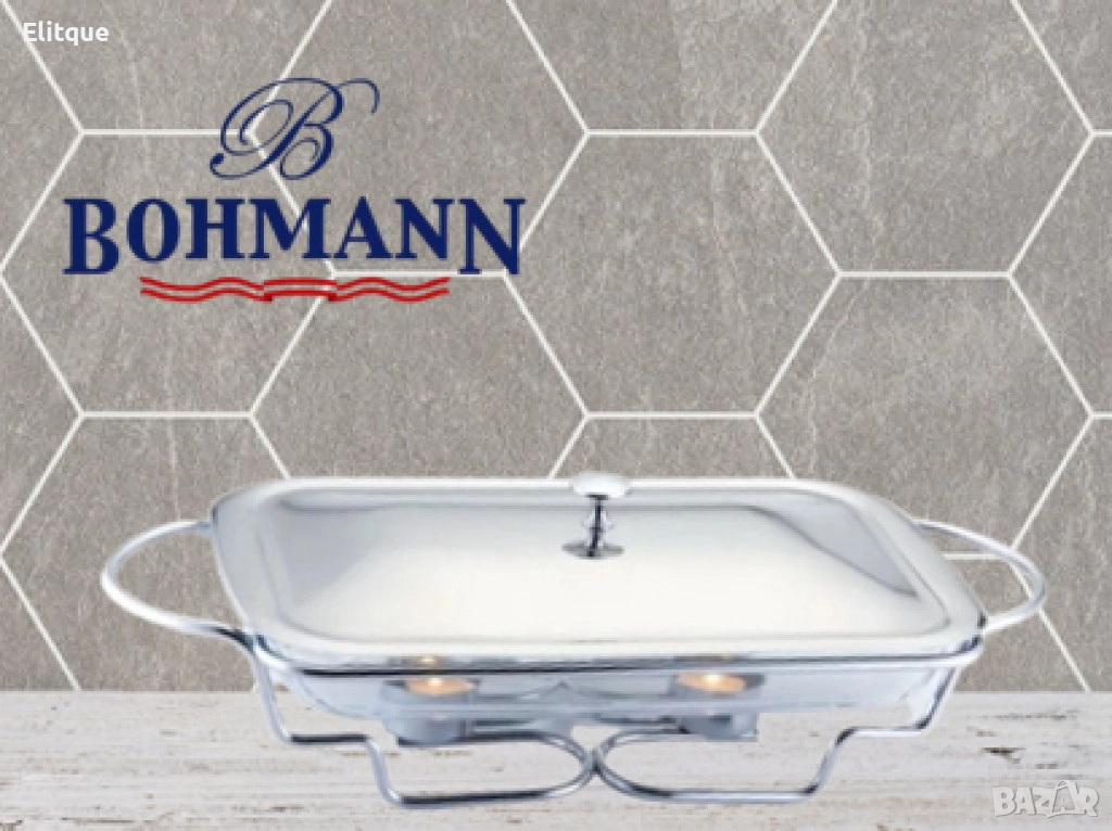 Съд за затопляне Bohmann, 3л. правоъгълен, 2свещи, Стоманен капак, Стъкло, Инокс, снимка 1
