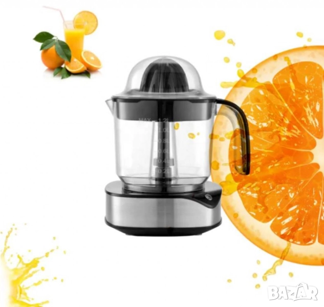 Цитрус преса, снимка 1