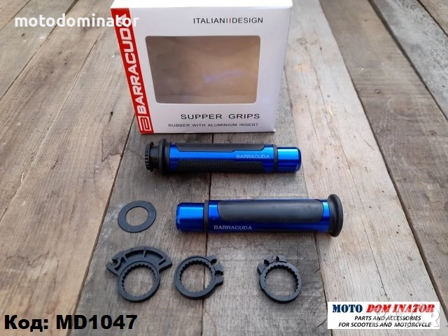 Ръкохватки BARRACUDA, снимка 1