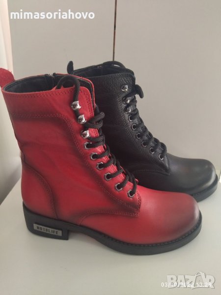 Дамски боти 6268-Естествена кожа, снимка 1