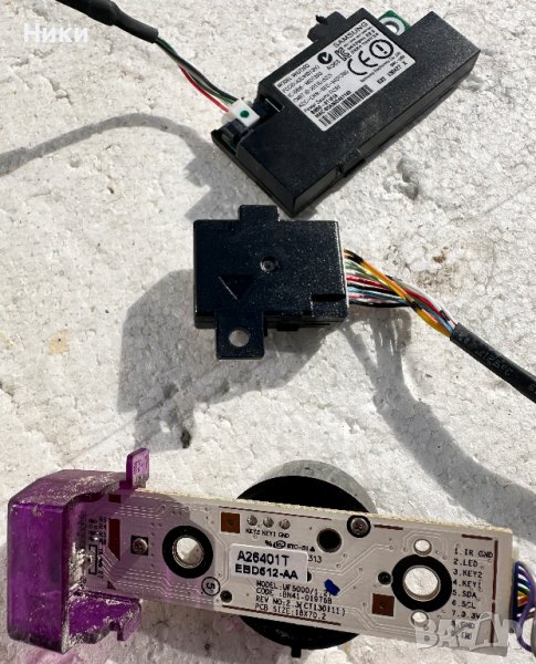 Samsung Button BN41- 01976B и Wi-Fi WIDT30Q модули, снимка 1