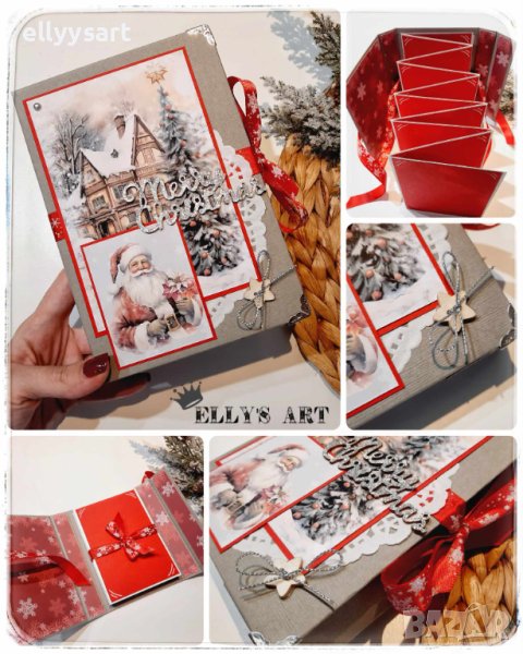 Коледни картички, снимка 1