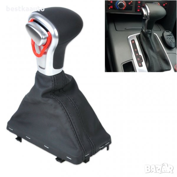 Топка скоростен лост с маншон автоматична скоростна кутия за Audi A3, A4, A5, A6 Q5, Q7 S-line, снимка 1