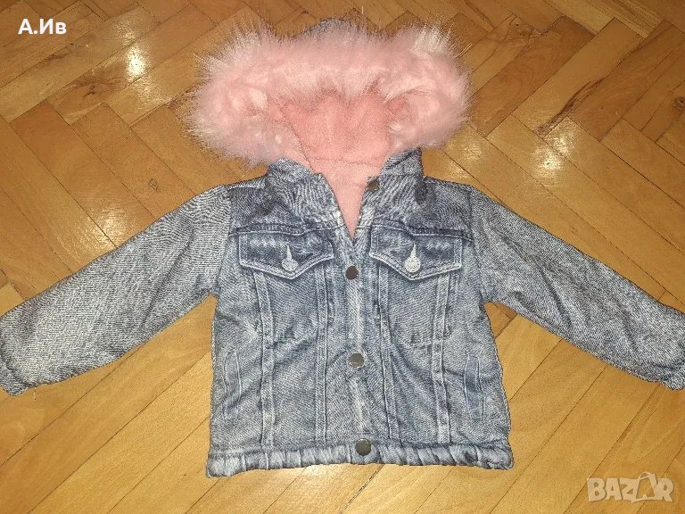 детско яке с пух, 98, снимка 1