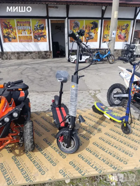 Детска тротинетка електрическа цена 180 лв до 1150лв, снимка 1