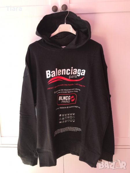 Мъжки суичер BALENCIAGA - Oversized !, снимка 1