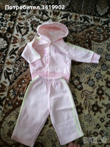 Бебешко ватирано екипче 3-6мес., снимка 1