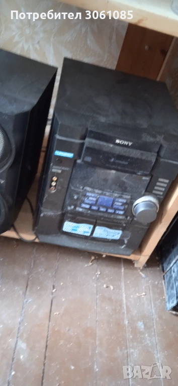 музикална оредба soni, снимка 1