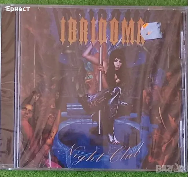 хеви-пауър метъл Ibridoma – Night Club CD, снимка 1