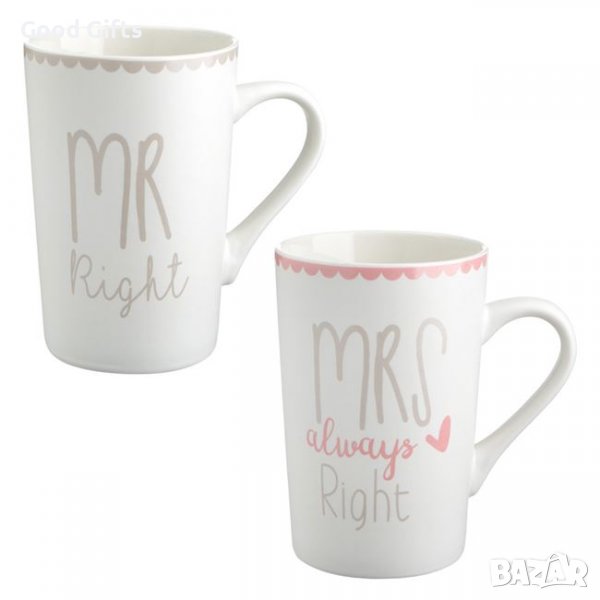 2броя чаши Mr Right - Mrs Always Right 350 ml, снимка 1