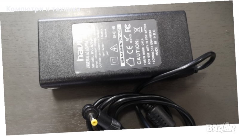 Универсален адаптер за лаптоп 12, 15, 16, 18,19,20 и 24 волта, снимка 1
