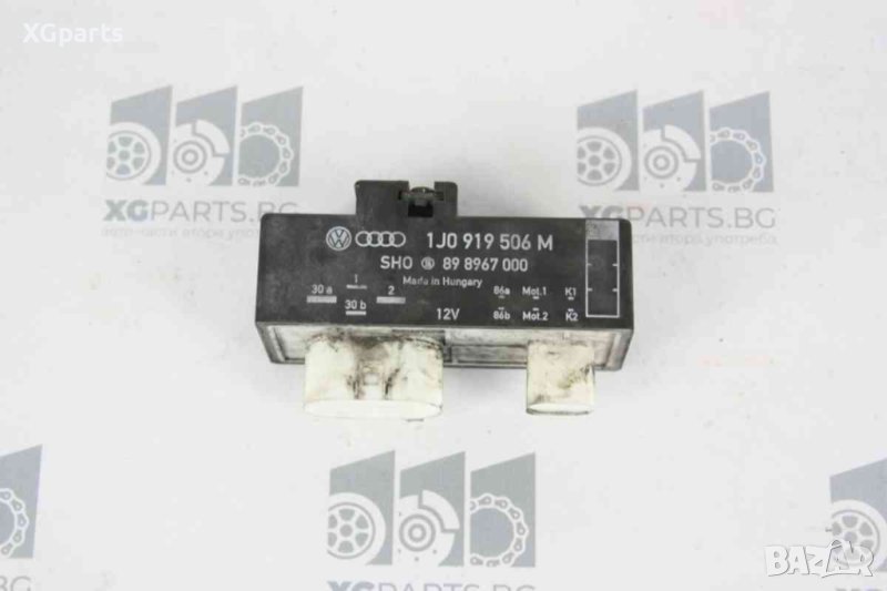 Реле охладителна перка за Seat Alhambra 1.9tdi 116 к.с. (2000-2010) 1J0919506M, снимка 1