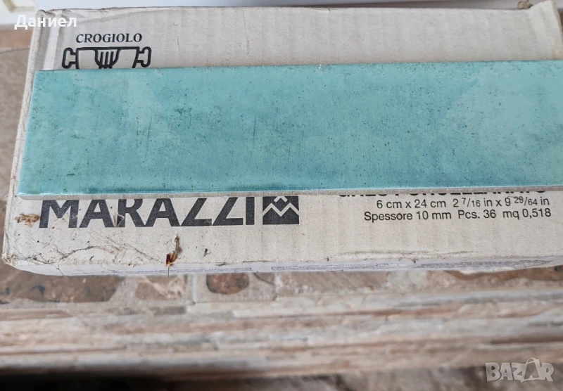 Плочки гранитогрес, снимка 1