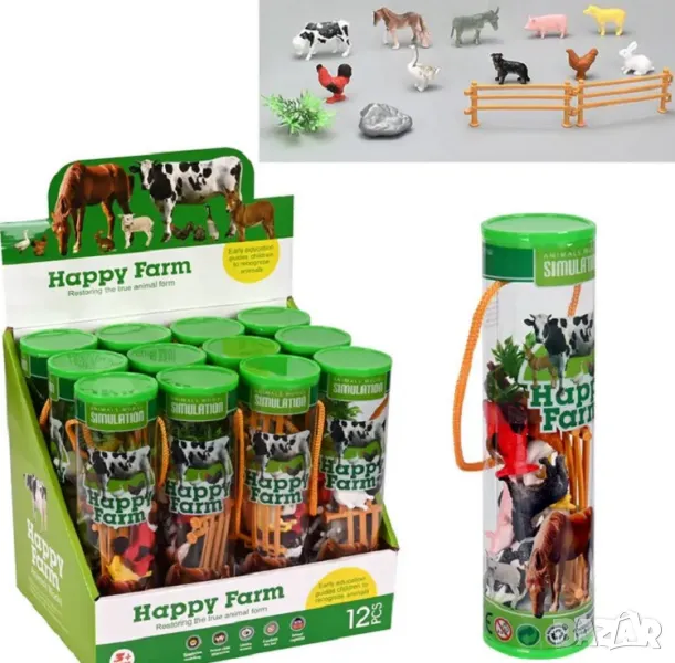  Домашни животни-10 броя животни с аксесоари в ПВЦ цилиндър , снимка 1