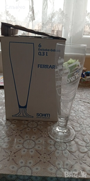 Чаши за бира, снимка 1