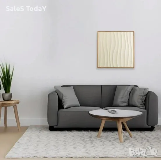 Пясъчна картина с дървена рамка, 52см, 3D вълнообразен пясъчен дизайн, снимка 1