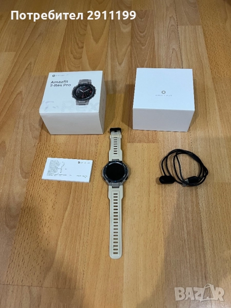 Часовник Amazfit T-Rex Pro, снимка 1