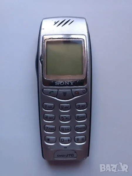 SONY CMD-J70 GSM-Мобилентелефон, снимка 1
