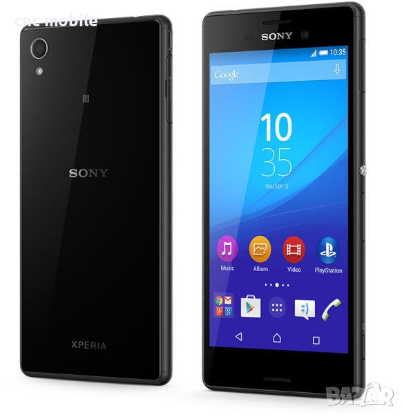 Sony Xperia M4 Aqua - Sony E2303 заден капак стъкло, снимка 1