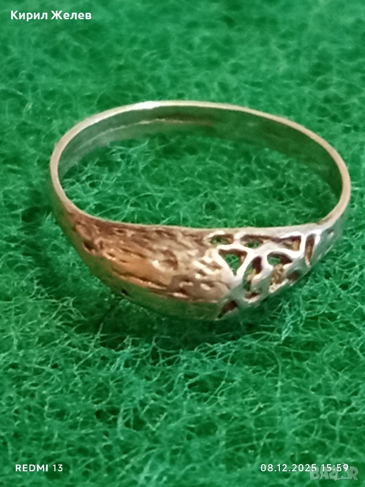 Старинен ажурен сребърен пръстен АРТ БИЖУ майсторска изработка 52450, снимка 1