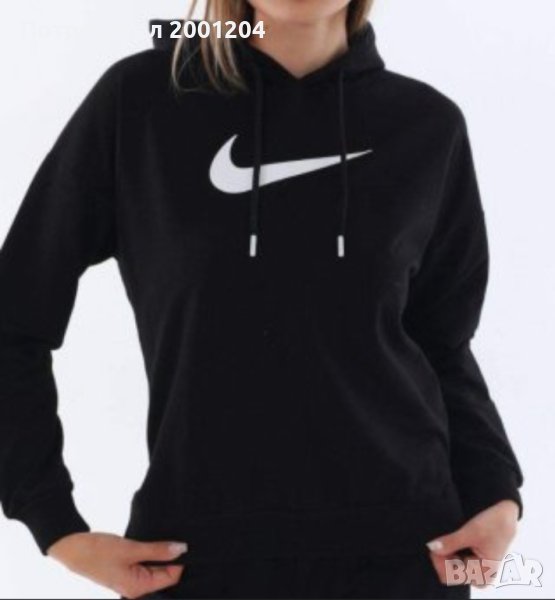 Оригинален дамски суичър на Nike размер М, снимка 1