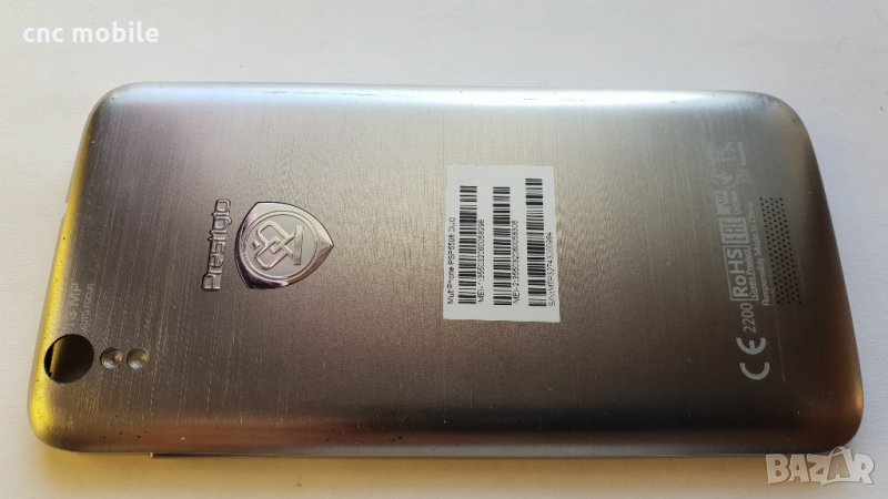 Prestigio MultiPhone PSP5508 DUO - Prestigio PSP5508 DUO оригинални части и аксесоари, снимка 1