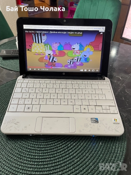 Laptop HP mini , снимка 1