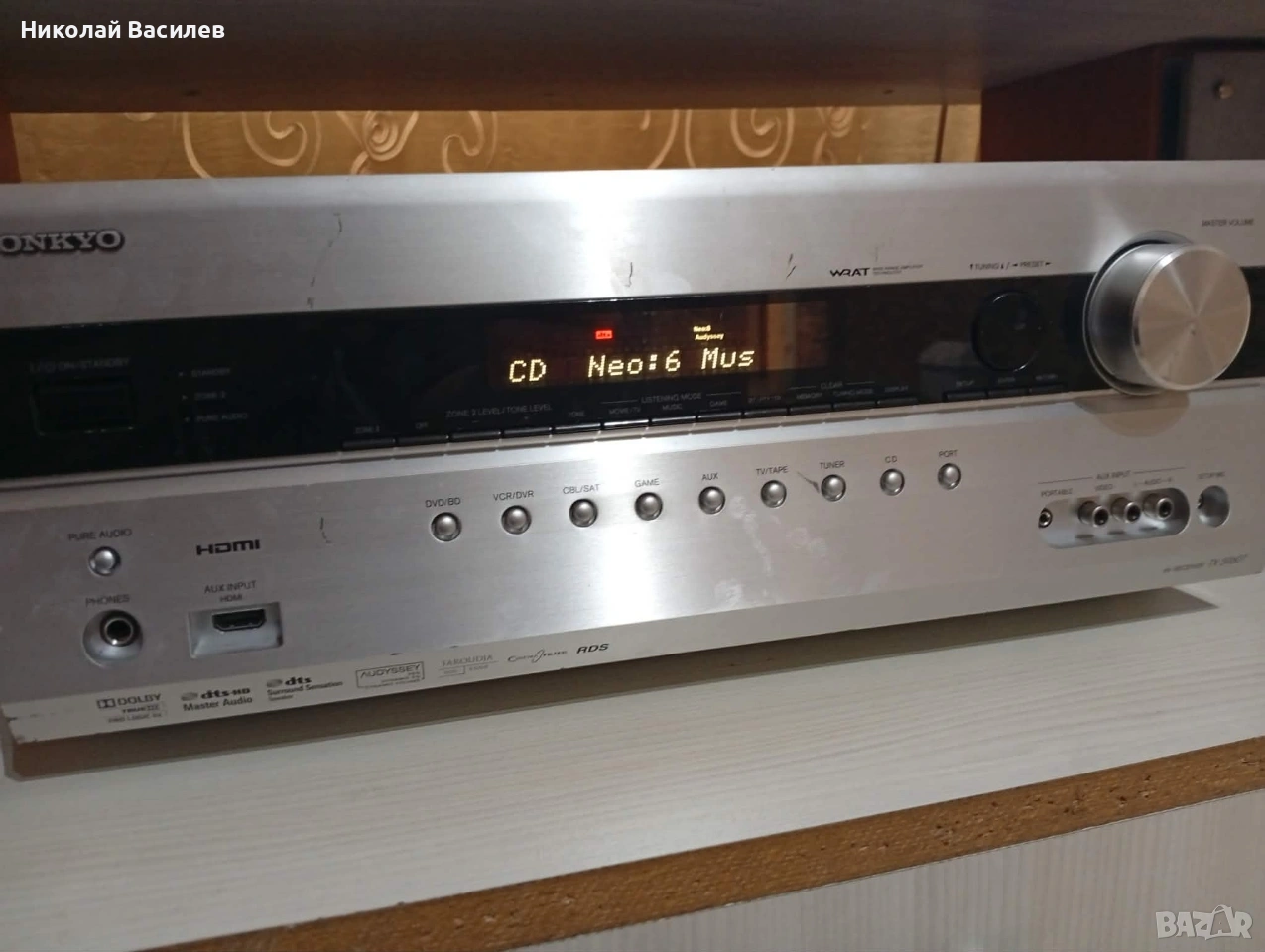 Receiver 7.1 Onkyo TX-SR607, снимка 1