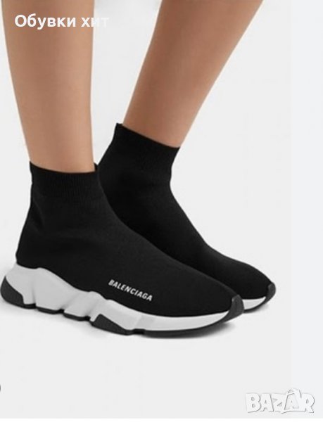 Balanciaga реплика, снимка 1