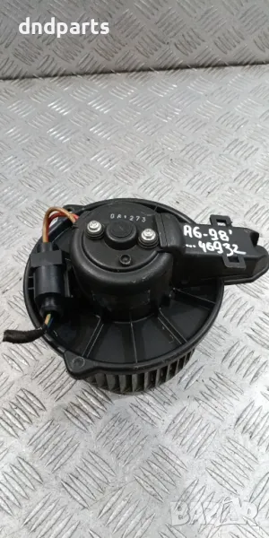 Вентилатор парно Audi A6 1998г.	, снимка 1