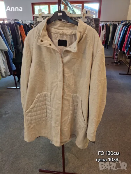 Дамски връхни дрехи, снимка 1