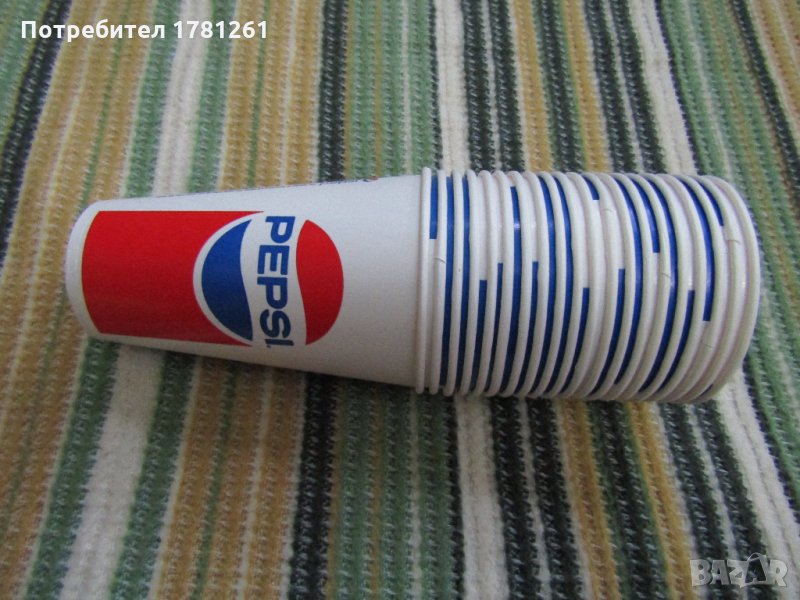20 еднократни хартиени чаши на Pepsi, снимка 1