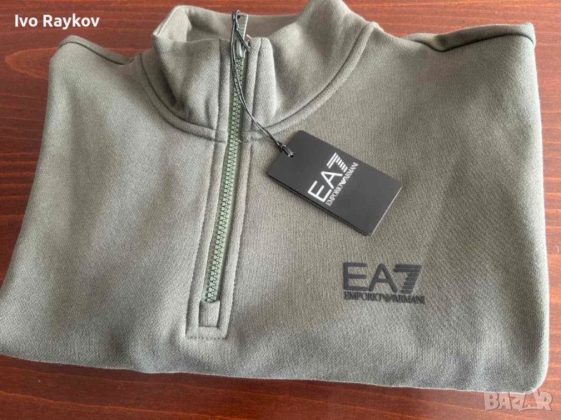 Суитчър Emporio Armani , нов , оригинален, снимка 1