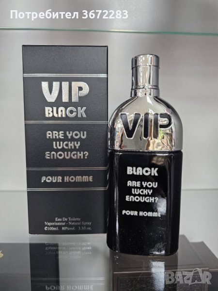 Парфюм Vip Black Pour Homme , снимка 1