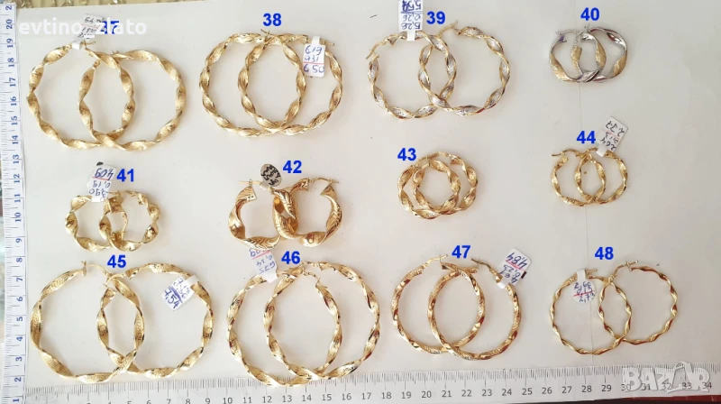 Дамски златни обеци на ПРОМОЦИЯ, снимка 1