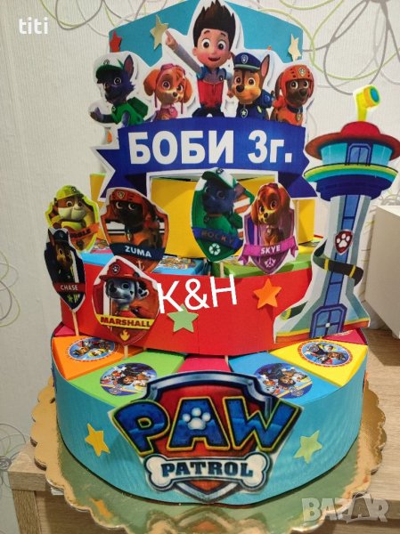 Картонена торта Пес Патрул , снимка 1