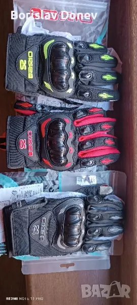 Мото ръкавици, снимка 1