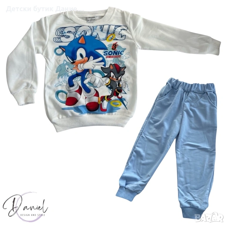 Детски комплект, снимка 1