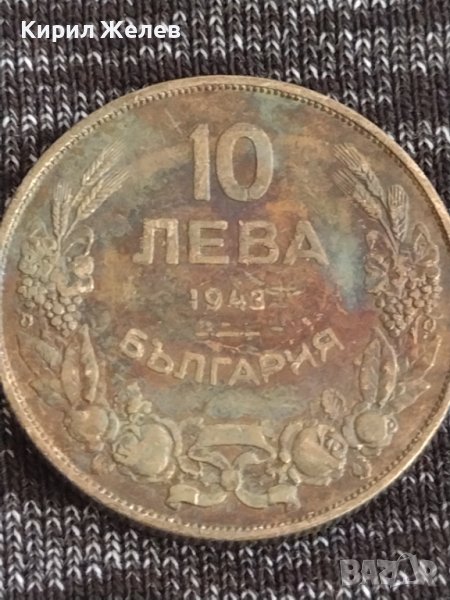 Монета  10 лева 1943г. Царство България Хан Крум за колекция 29604, снимка 1