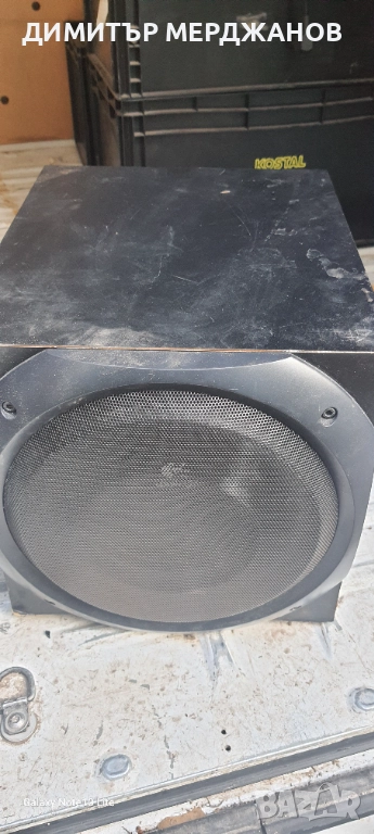 Logitech Sub активен, снимка 1