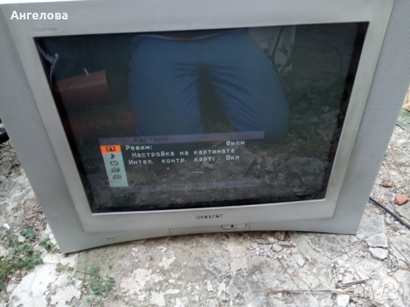 Телевизор 21, снимка 1