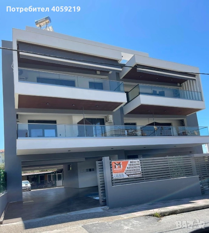 Апартаменти под наем, снимка 1