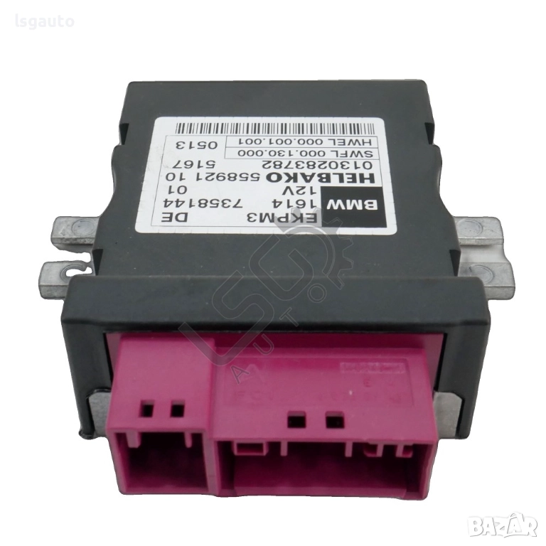 Модул управление горивна помпа BMW 1 Series (F21) 2012-2015 ID: 155819, снимка 1