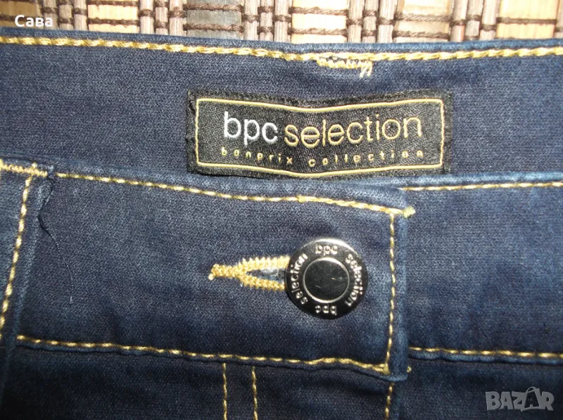 Дънки BPC  дамски,ХЛ-2ХЛ, снимка 1