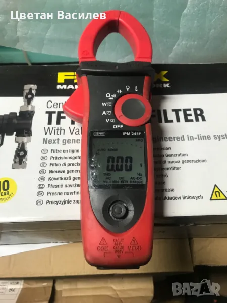 RS PRO IPM245F Clamp Meter, 1000A dc, Max Current 1000A ac CAT III 1000V, снимка 1