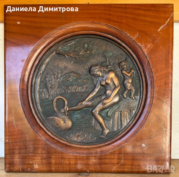 Медна чиния, снимка 1