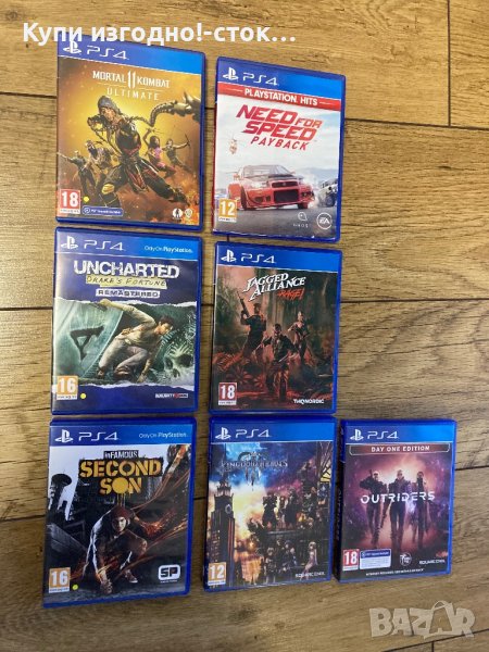 Игри - PS4 , снимка 1